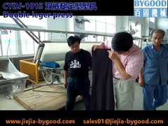 Vertical Trouser Pressing Machine Touch Screen PLC Stretch Frame