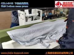 구김 자유 언론 기계를 밀봉하는 셔츠 최저 이음부