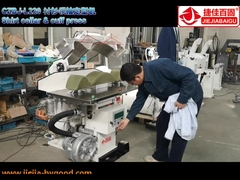 세탁기 스팀 프레스 칼러 & 맨체프 프레스