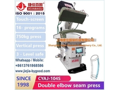 수직 프레스 블레이저 슈트 더블 장갑 팔꿈치