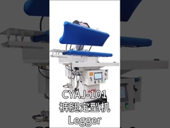 팬티 가느다란 가느다란 가 pressing 기계