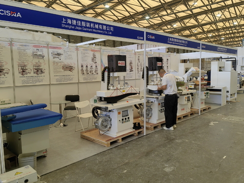 Latest company news about CISMA2023 상하이