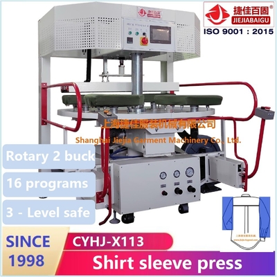 0.75KW 의류용 상업용 스팀 프레스