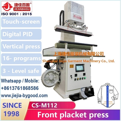 220V 전기 수직 셔츠 압축 기계