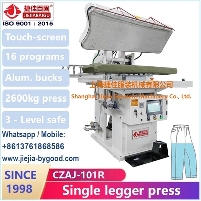 CZAJ 자동 PLC 팬트 압축기 2600kg 최대 압력 0.4 - 0.6MPa 증기