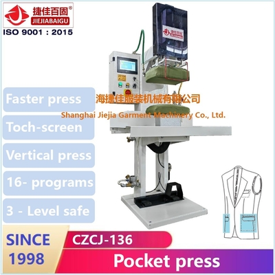 터치 스크린 PLC 제어 슈트 드레스 프레스 머신 주머니 220V 50HZ