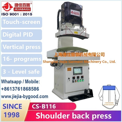 220V 전기 수직 셔츠 압축 기계