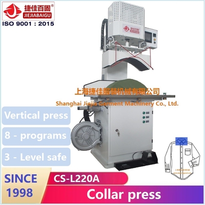220V 전기 수직 셔츠 압축 기계