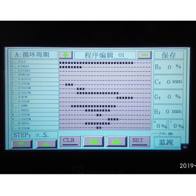 증기 복장 누르는 기계, 1.5KW 의복 다림질 누르는 기계