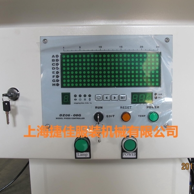220V 바지 프레스 기계 0.4MPa ~ 0.6MPa
