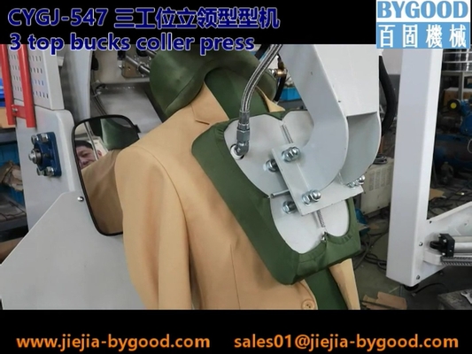 수직 터치스크린 재킷 피복 압박 기계 1.5KW
