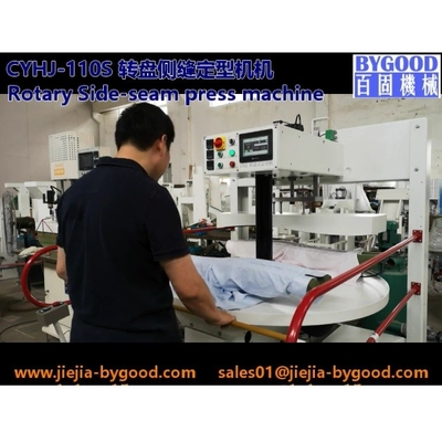 칼라 및 커프 셔츠 프레스 기계 220V 1.5KW