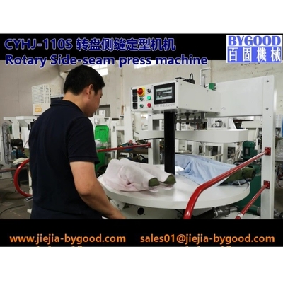 칼라 및 커프 셔츠 프레스 기계 220V 1.5KW