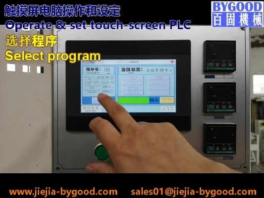 직물 회전식  비 바느질하는 프레스기 1.5KW 0.4-0.6MPa 이탈리아의 다른 종류는 밸브를 만들었습니다