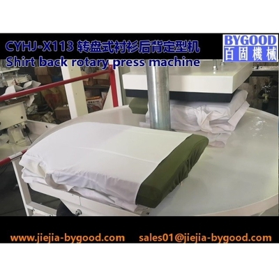 본체 배면 회전식 이동을 위한 셔츠 프레스 머신과 수직 프레스 CYHJ-S132 셔츠 다림 기계