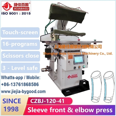 750w 직물 프레스기 자동 두배 소매 팔꿈치 언론 터치 스크린 Plc