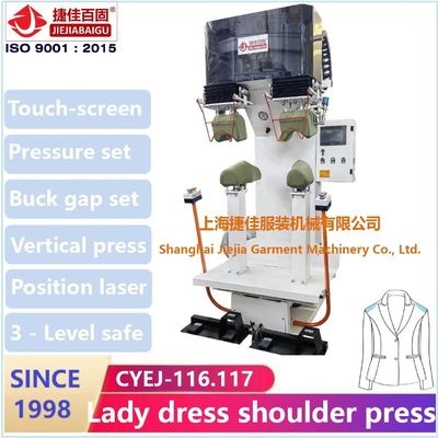 Suit Blazer double shoulder Jacket Pressing Machines Vertical steam ironing equipment