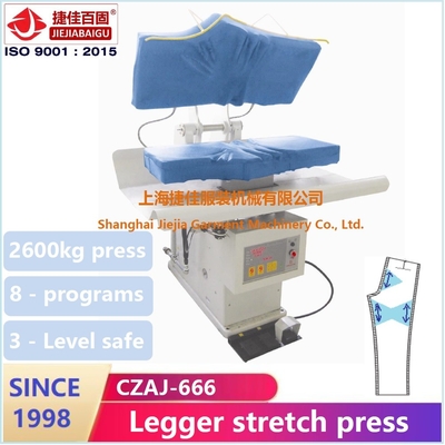 레거 스트레치 220V 비 재봉틀 750 와트